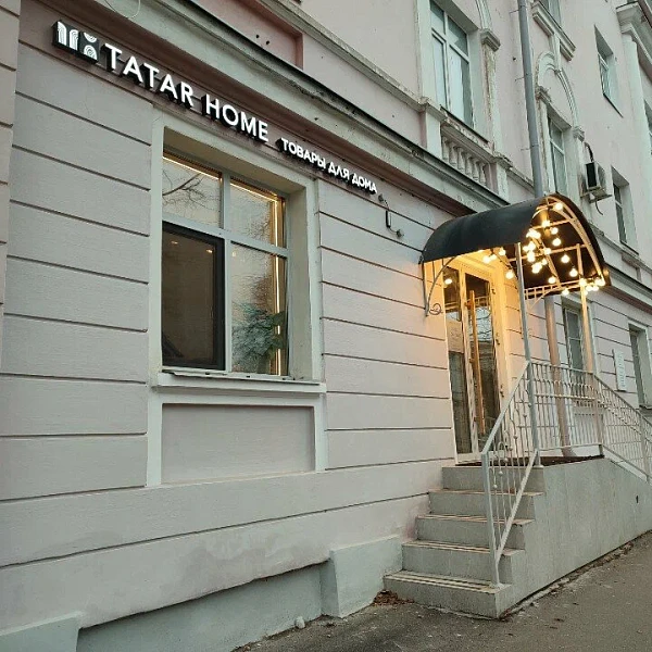 Tatar Home